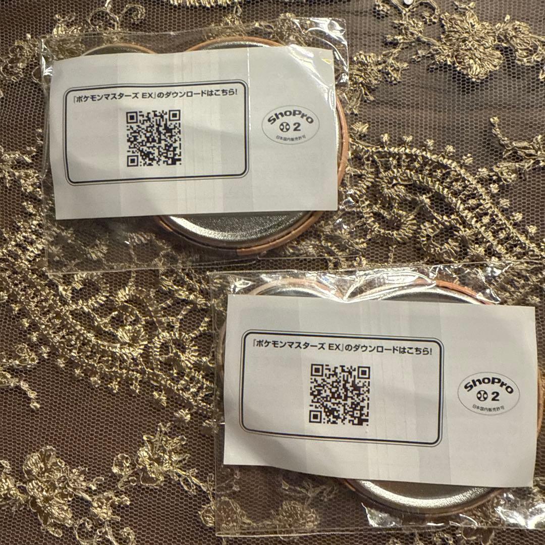 ポケモンマスターズEX ポケモン＆トレーナー缶バッジ 【グリーン