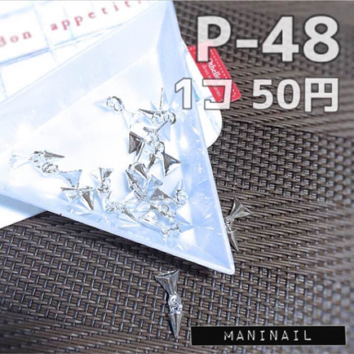 ▶︎トライアングルスイング/シルバー/揺れるパーツ