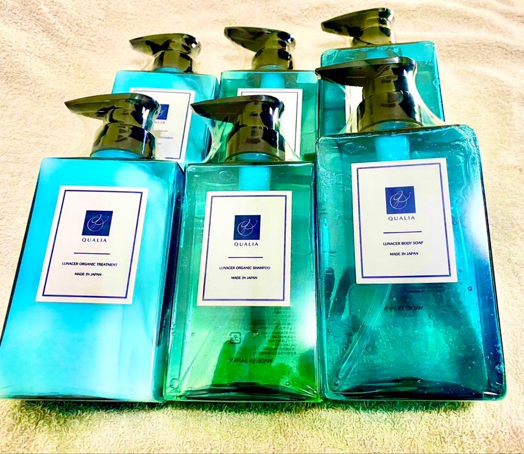 【新品未使用】オーガニック シャンプー トリートメント ボディソープ 3点セット