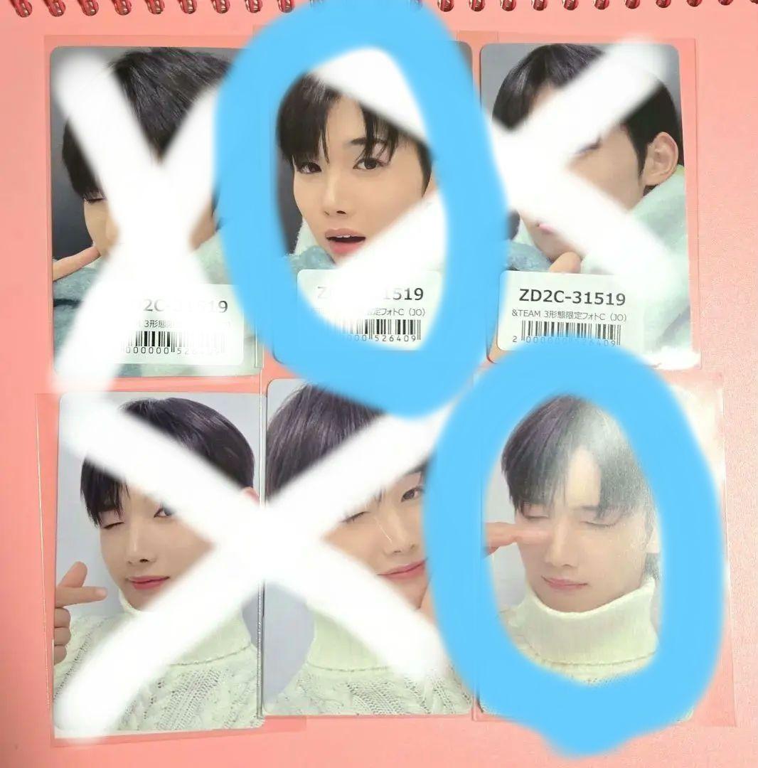 &TEAM jo 雪明かり デビュー日 ヨントン 大好きカード