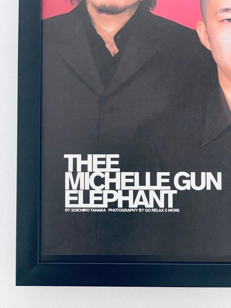 ミッシェルガンエレファント ポスター風アートフレーム 2枚組 雑誌