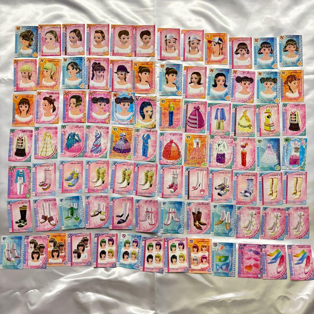 オシャレ魔女 ラブandベリー カード ラブベリー レアカード 平成レトロ