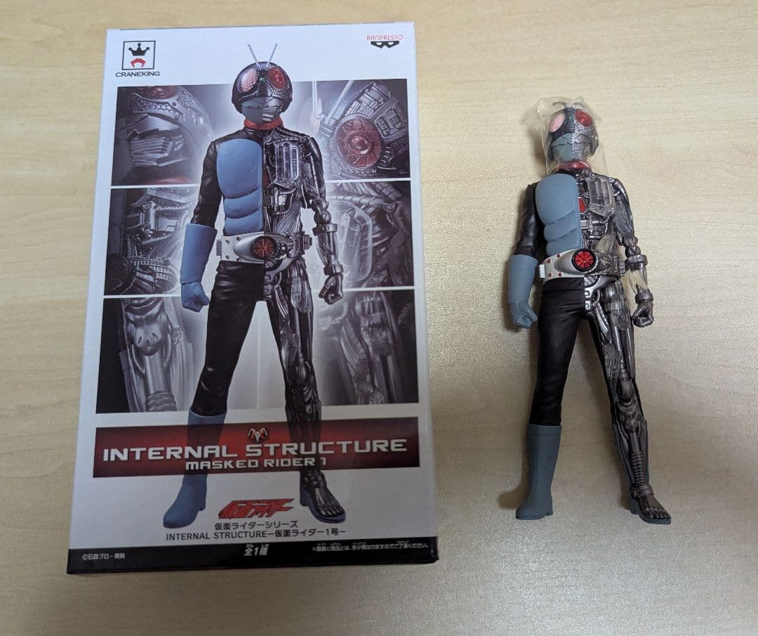 INTERNAL STRUCTURE 仮面ライダー1号 - メルカリ