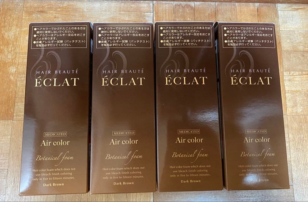 ヘアボーテ　エアカラーフォーム ダークブラウン　80g 4本 ヘアボーテ エクラ ボタニカルエアカラーフォームup｜フューチャーラボ