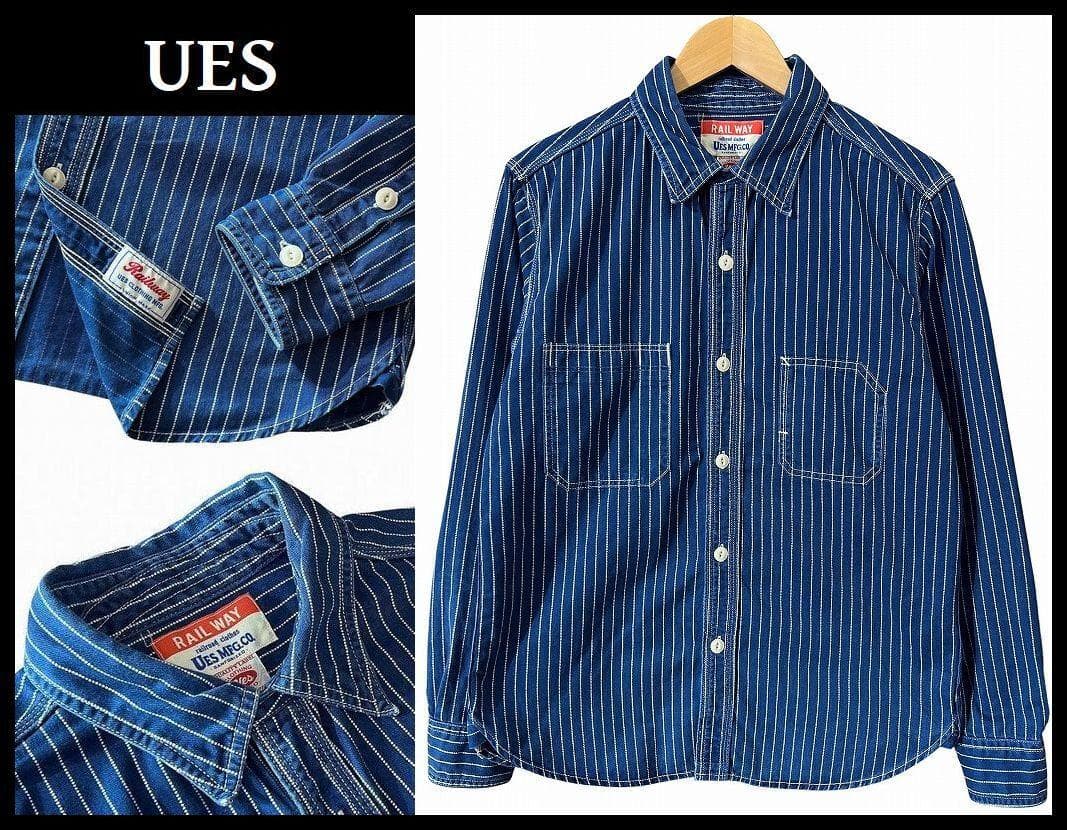 希少 XL UES ウエス RAIL WAY ウォバッシュ 長袖 ワーク シャツ
