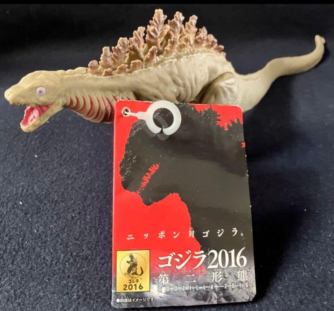 ムービーモンスターシリーズ シンゴジラ第ニ形態・第三形態・完全体の3