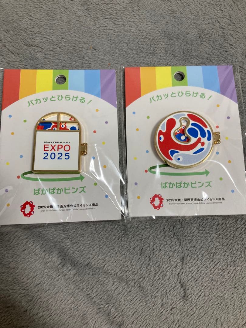 未開封】ミャクミャク ぱかぱかピンズ 2個セット大阪関西万博 - メルカリ