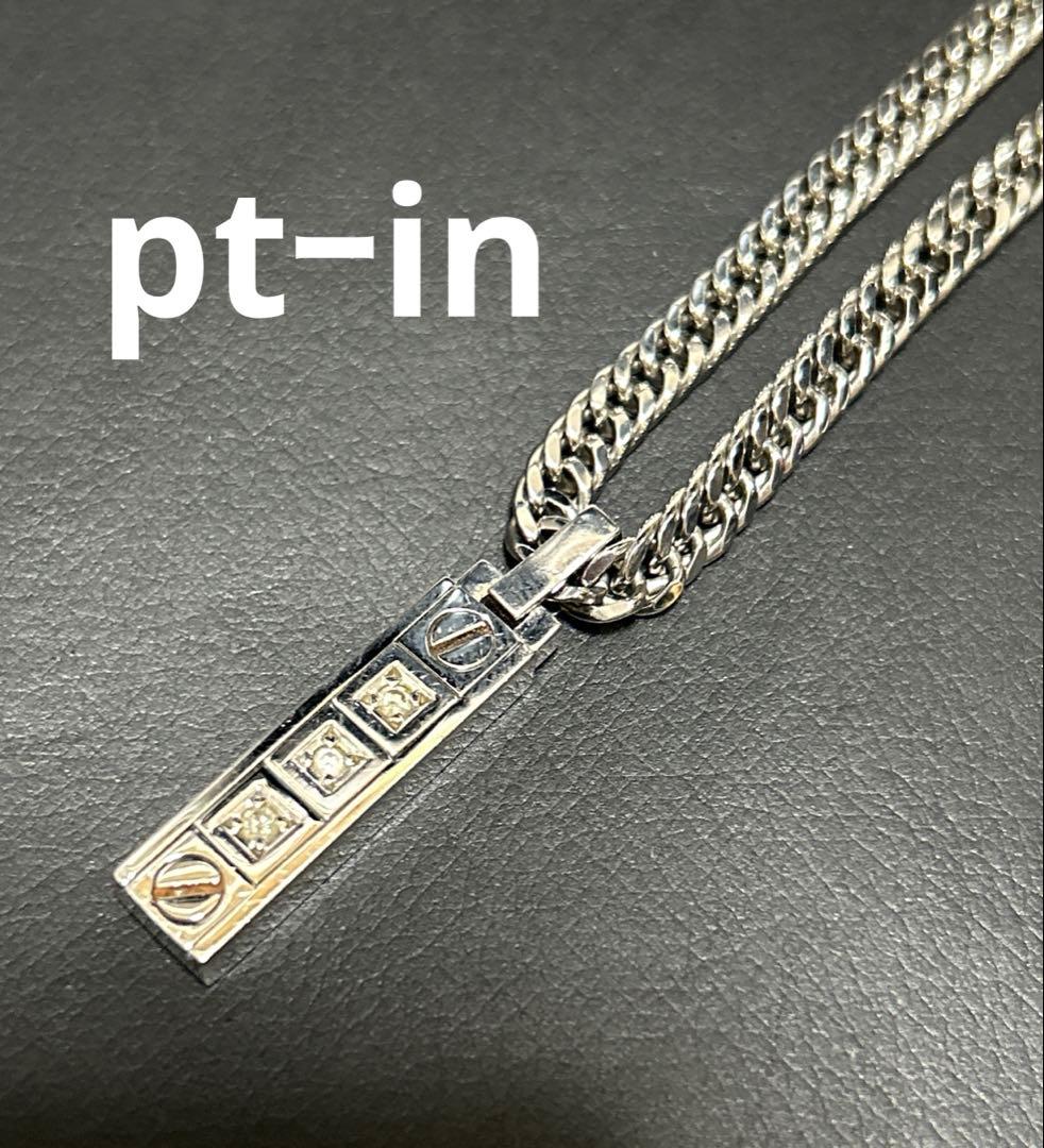 プレリュード 喜平 プラチナ ゲルマニウム Pt -in プラチナin