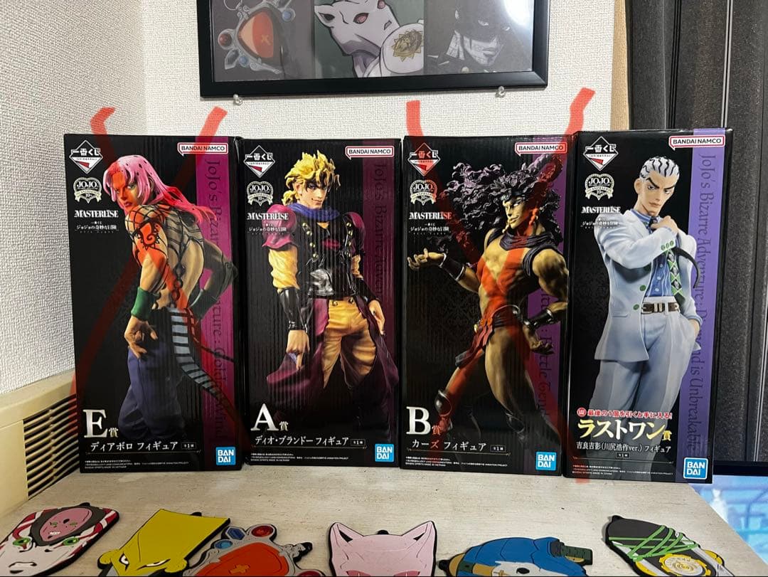 一番くじフィギュア