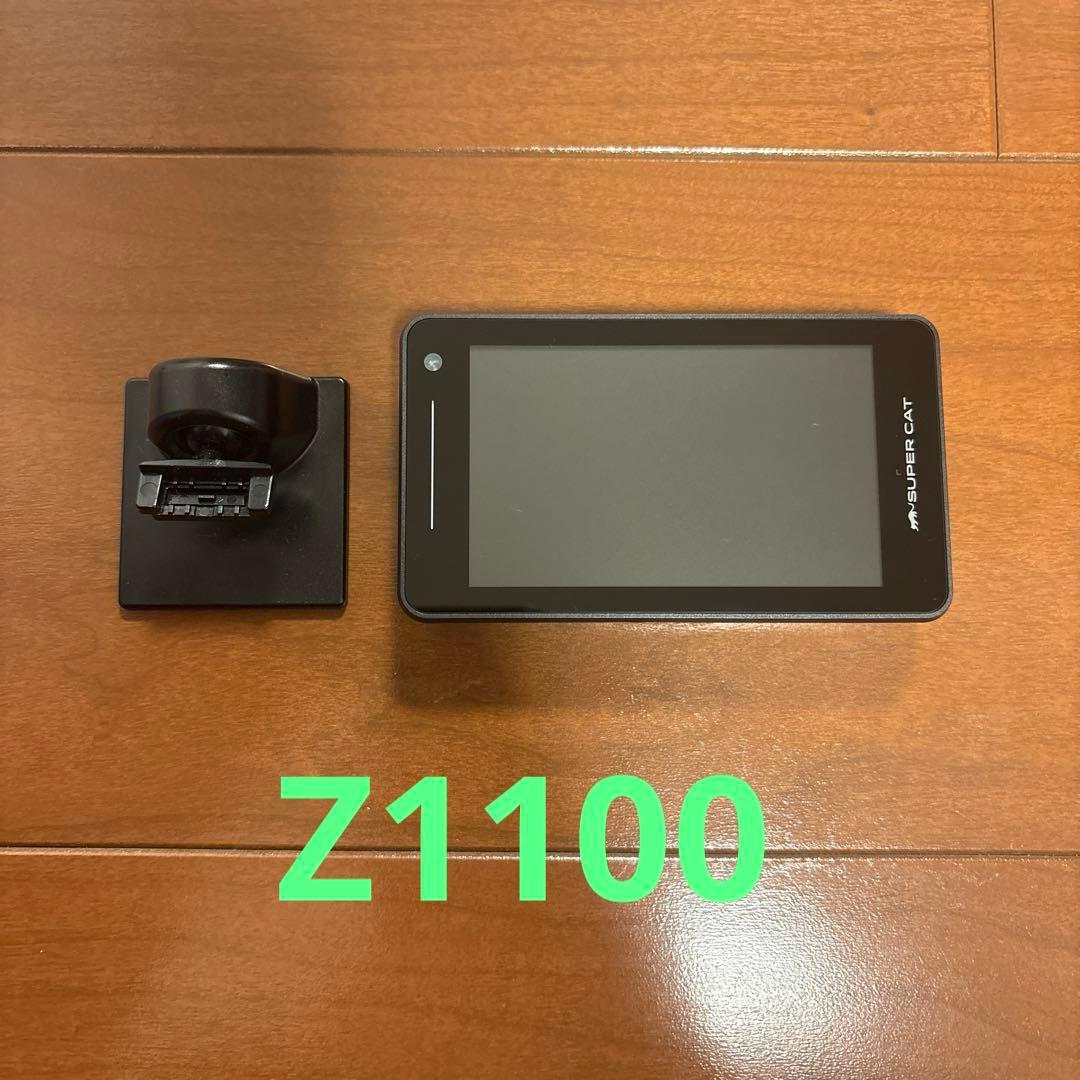 Yupiteru SUPER CAT Z1100 レーダー探知機本体