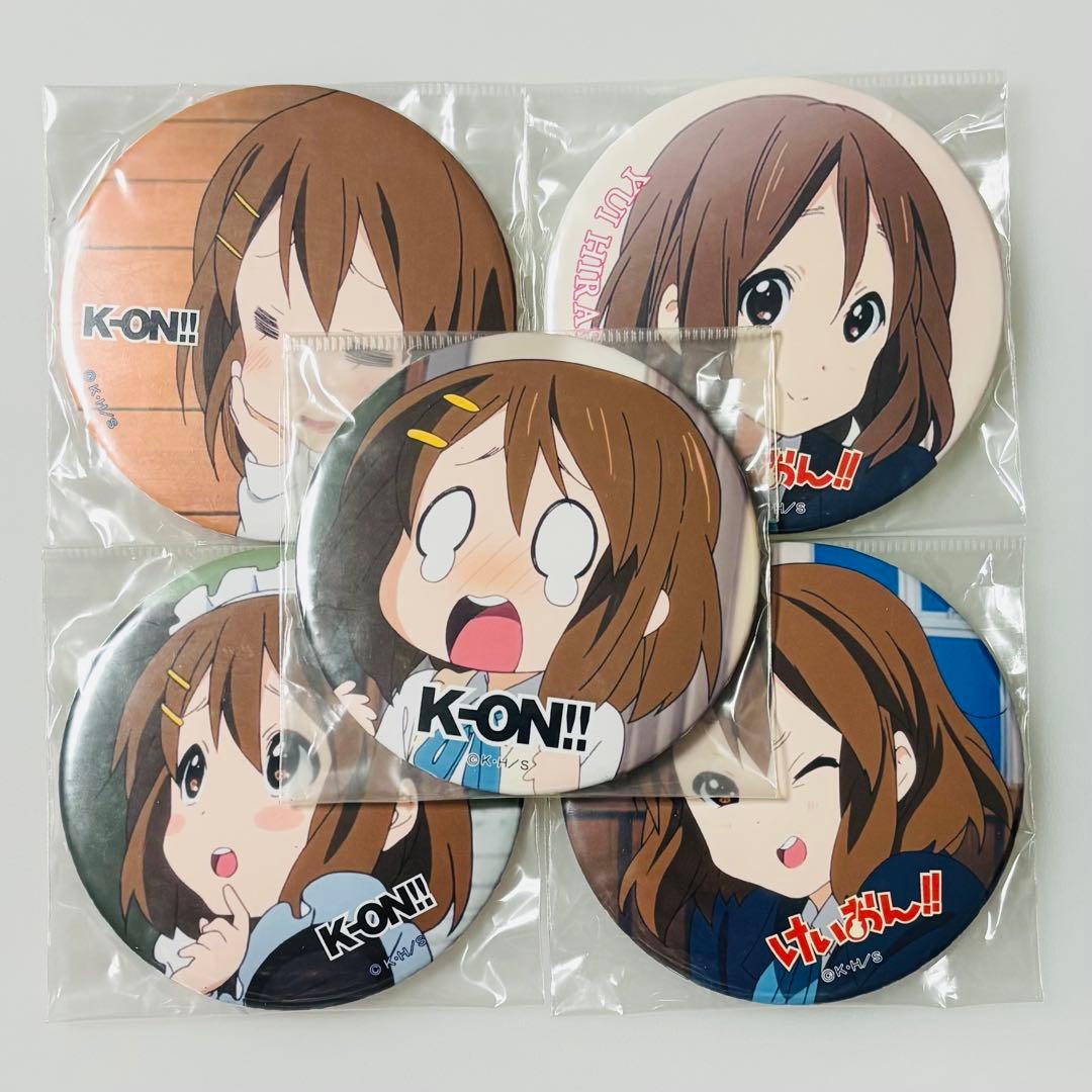 けいおん!! TBS限定 平沢唯 缶バッジ5種 唯ちゃん 限定デカバッチ AMNIBUS-日常使いできるアニメグッズの通販サイト-