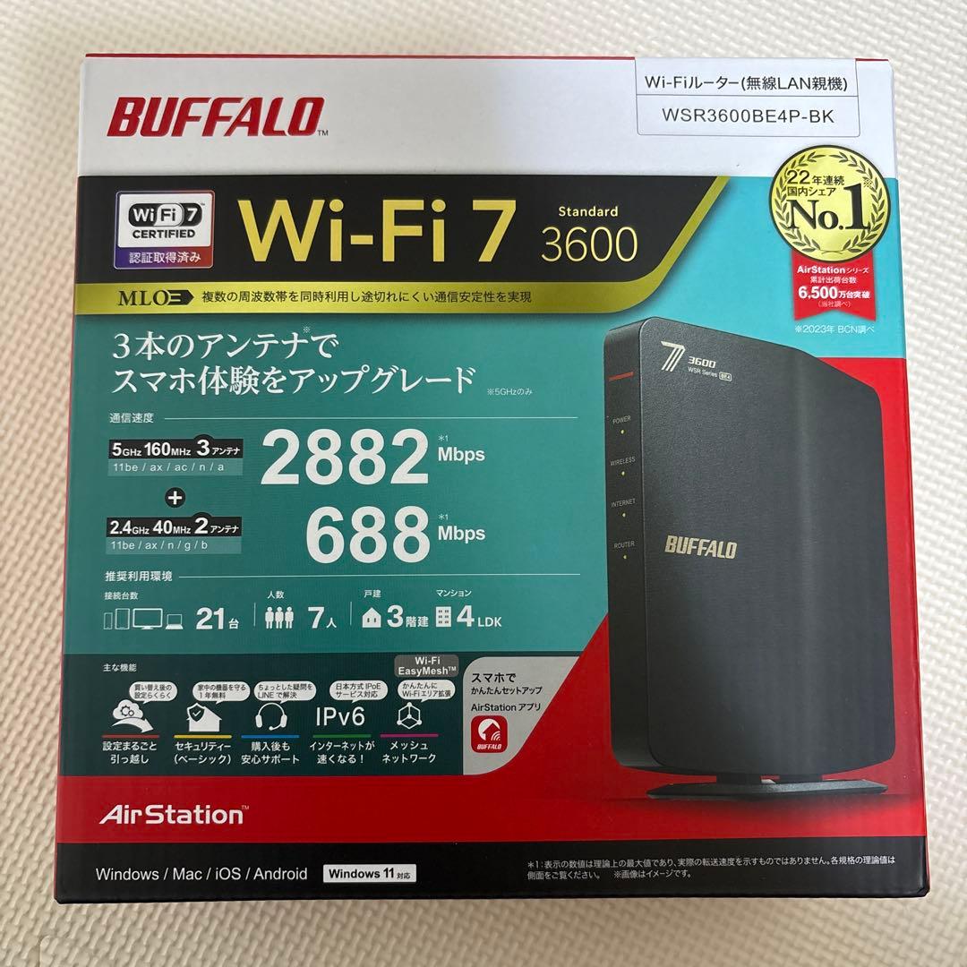 BUFFALO WSR3600BE4P-BK Wi-Fi 7 ルーター