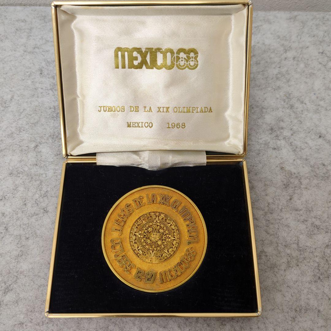蛙*様 1968年メキシコオリンピック 記念メダル - メルカリ