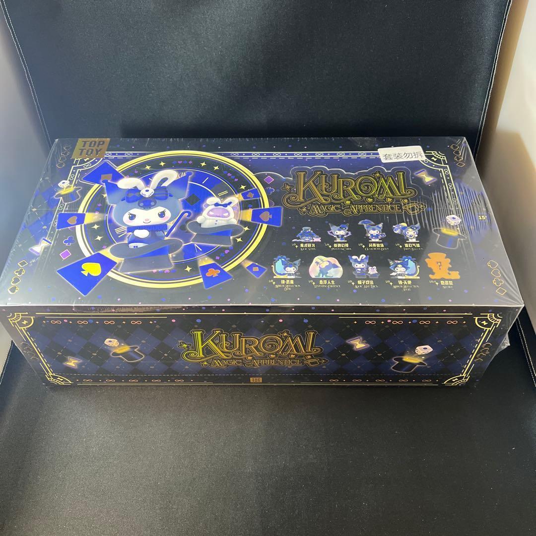 クロミ マジシャンフィギュア サンリオ アソートボックスTOPTOY 新品未開封