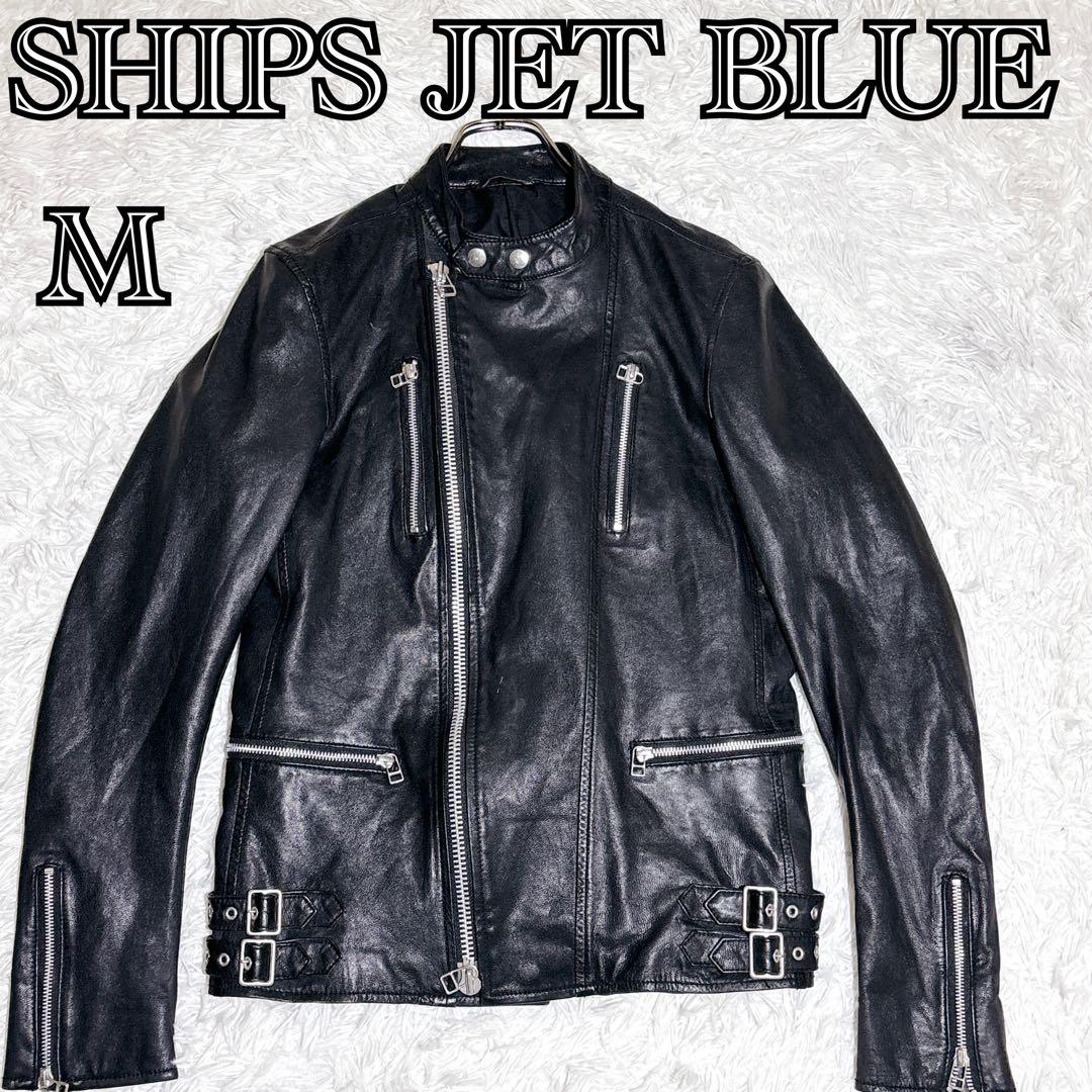 【SHIPS JET BLUE】ゴートレザー ライダース ジャケット M 山羊革 SHIPS JET BLUE（シップスジェットブルー）の「JB: ダブルレザー