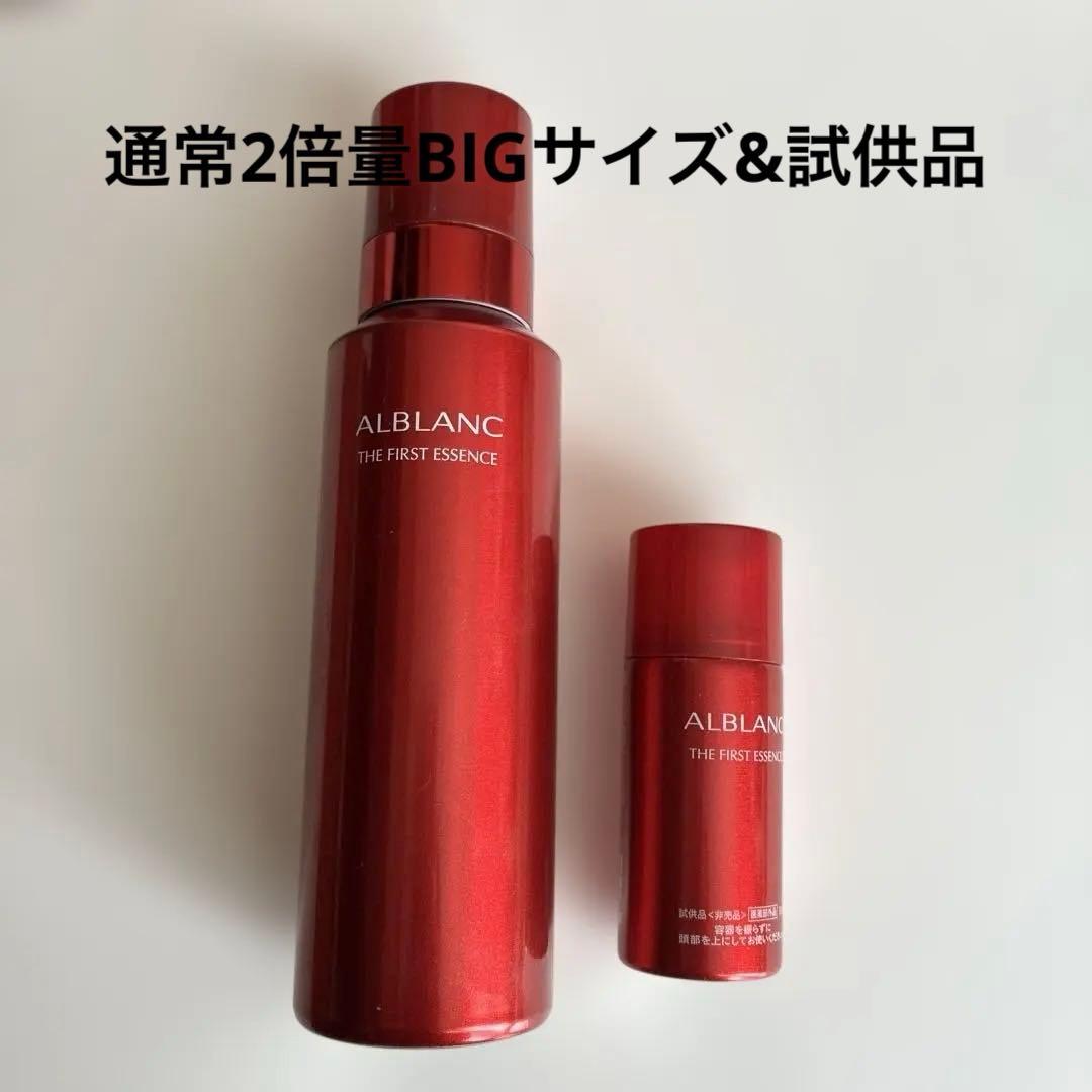 ALBLANC THE FIRST ESSENCE 180g,試供品30g