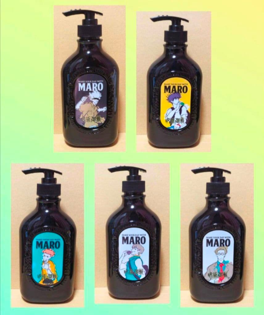 マーロ　３D　ボリュームアップ　シャンプー　　　EX　数量限定　　呪術廻戦