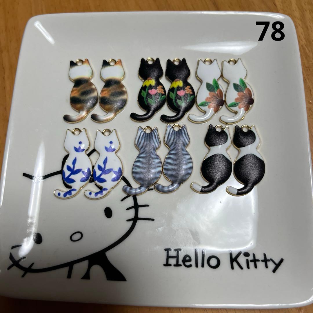 Yuko様 リクエスト 2点 まとめ商品 - メルカリ