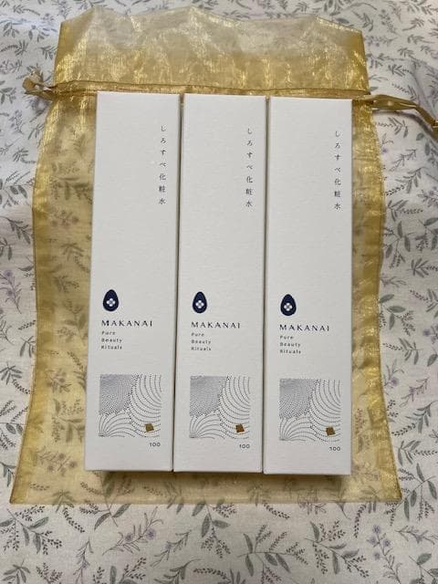 新品未開封！MAKANAI しろすべ化粧水(本体)3本セット