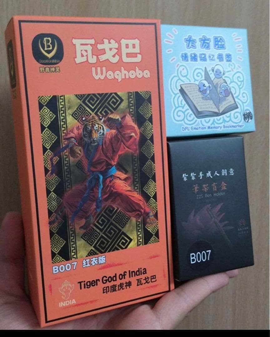 海外限定 s.h.figuarts スーパーサイヤ人ブルー界王拳 孫悟空