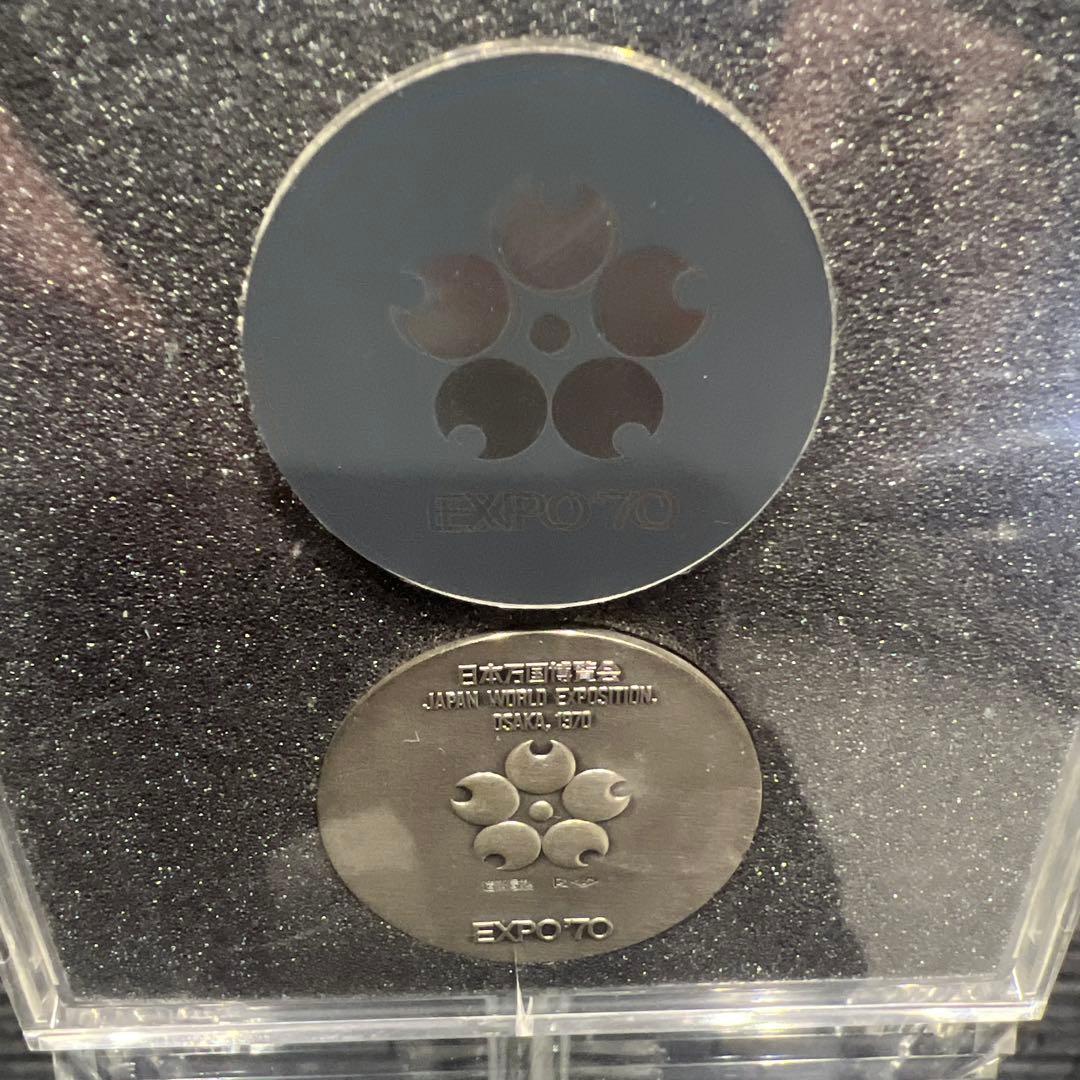 EXPO'70 記念メダル 銀・銅セット - メルカリ