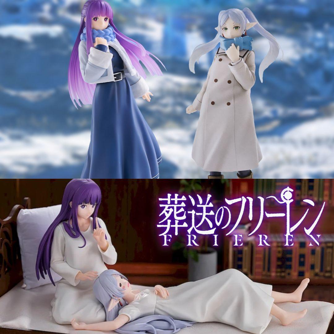 葬送のフリーレン》 フリーレン & フェルン フィギュアセット♪ - メルカリ