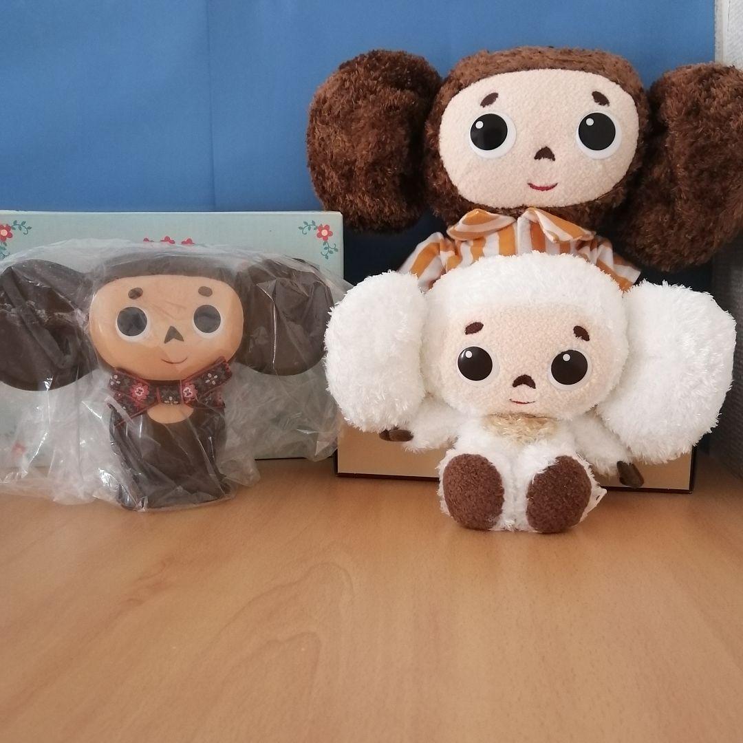 チェブラーシカぬいぐるみ✦チェブラーシカ 貯金箱　全３点セット