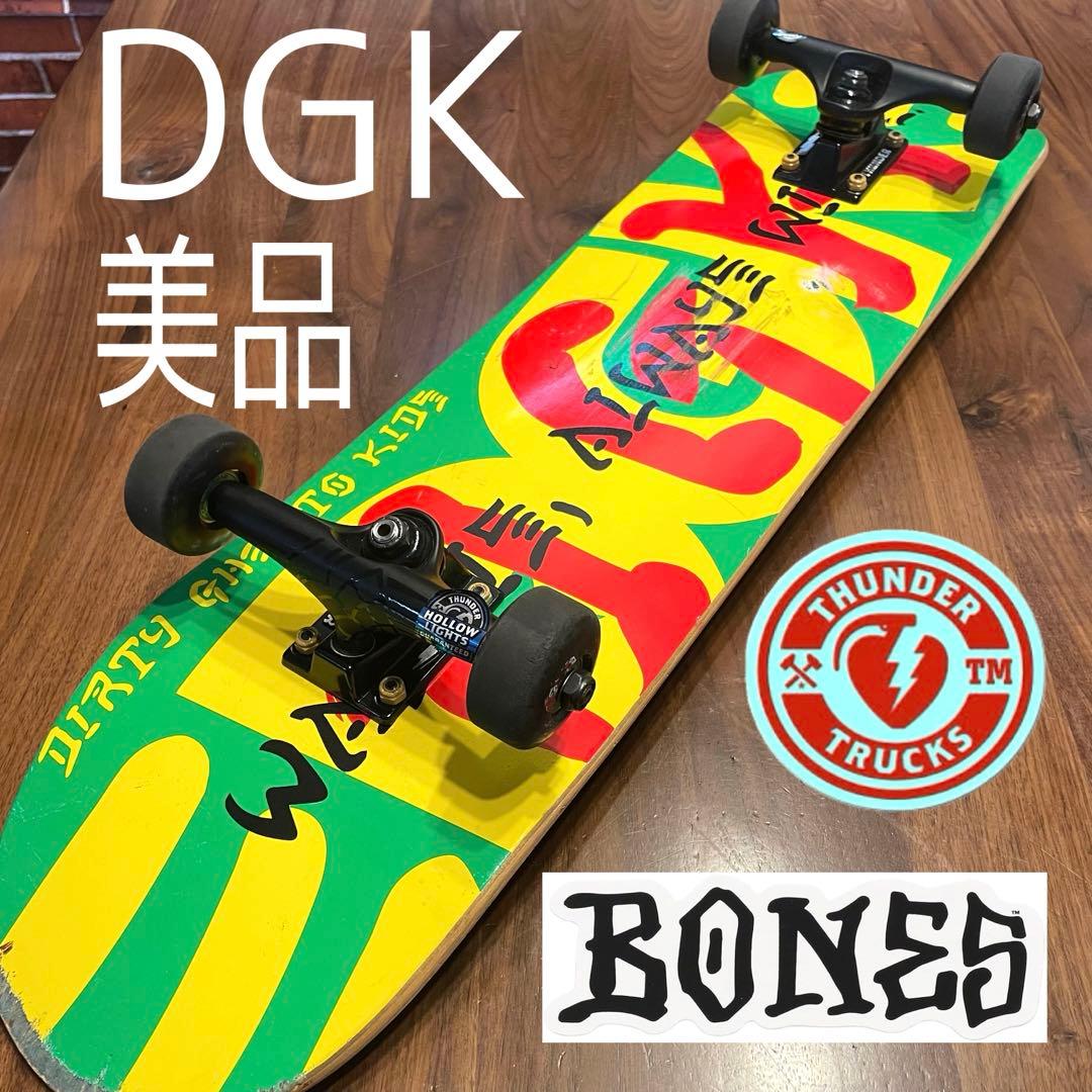 子供用　スケボー　スケートボード　コンプリート　美品　DGK サンダートラック