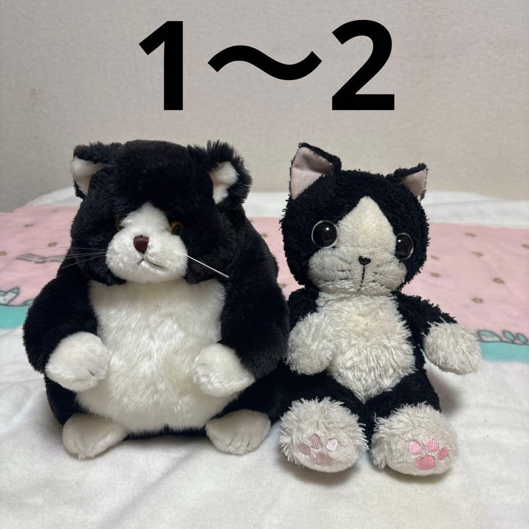 ぬいぐるみ 中古品 まとめ売り 20こ バラ売り不可 ⑫ - メルカリ