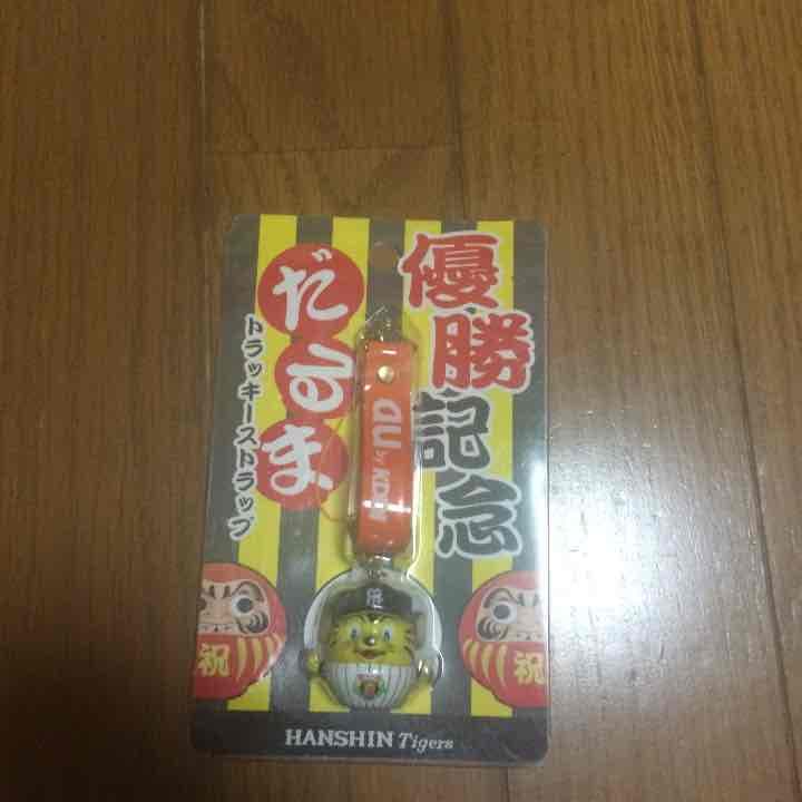 2003年阪神タイガース優勝記念ダルマストラップ - メルカリ