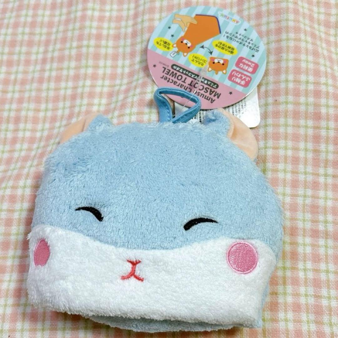 アミュキャラマスコットタオル　アイスくん　2way ハンドタオル　収納可能