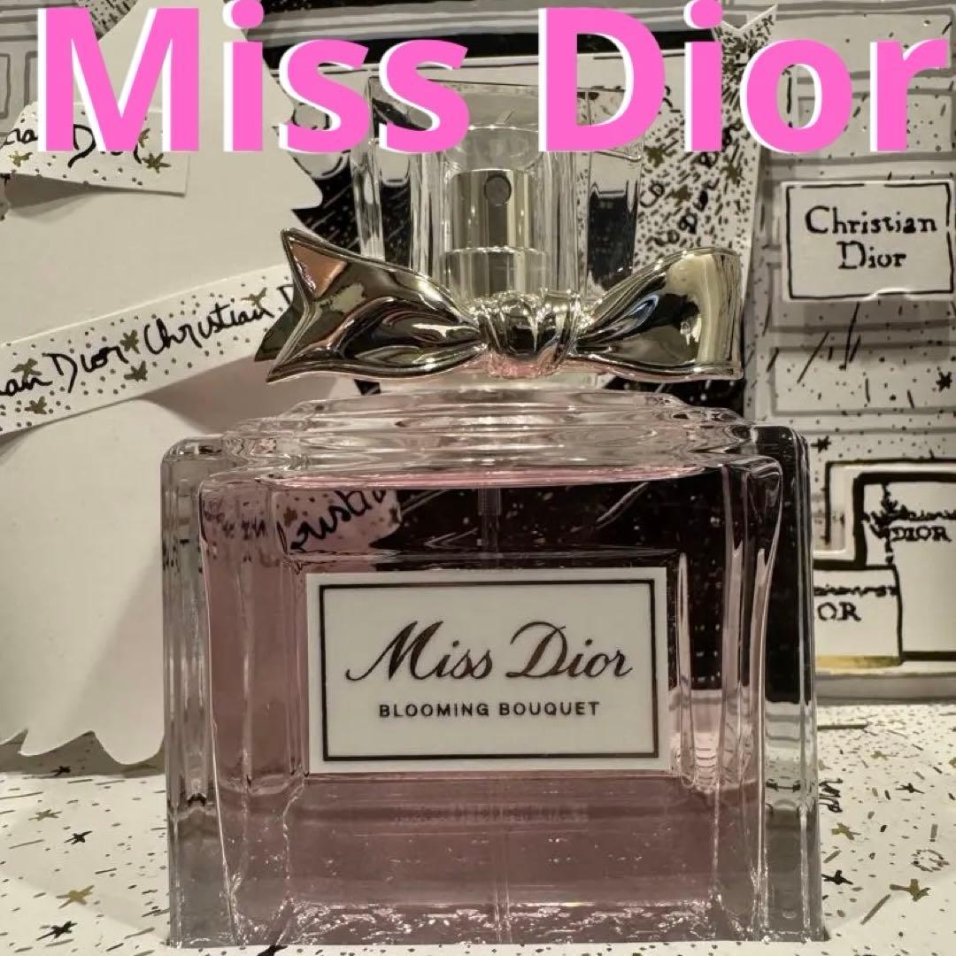 Miss Dior Blooming Bouquet 香水100ml 未使用近い