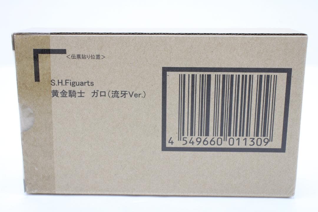 S.H.Figuarts 黄金騎士 ガロ 流牙Ver. 30-EY1118-23