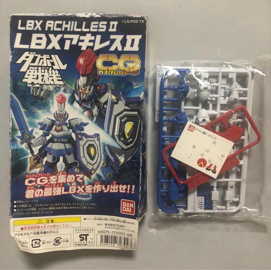 ダンボール戦機 アキレスII カスタムグレード ジャンク - メルカリ