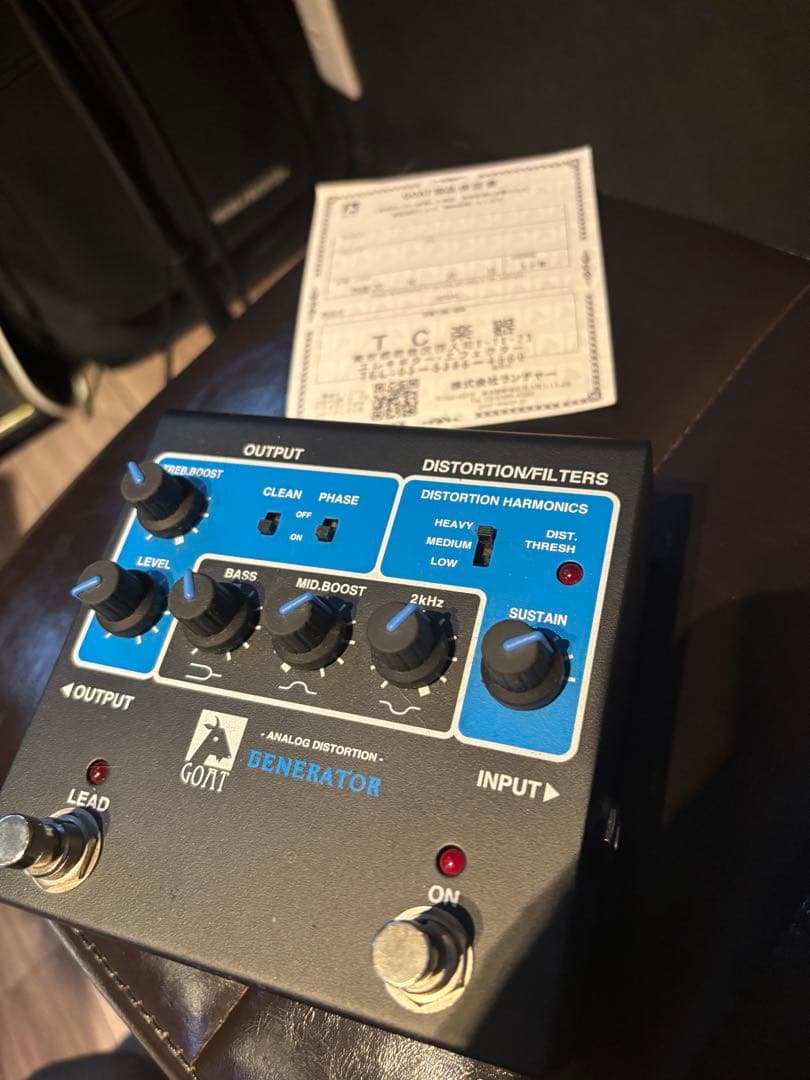 GOAT GENERATOR アナログディストーション