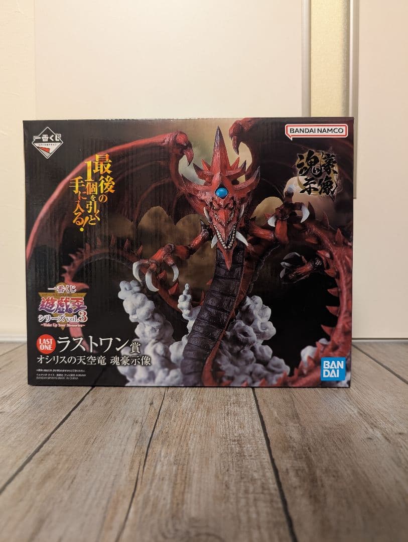 遊戯王一番くじvol.3　オシリスの天空竜 ラストワン賞 フィギュア ラストワン賞 オシリスの天空竜 | トレカ、マンガ、フィギュア、ホビー