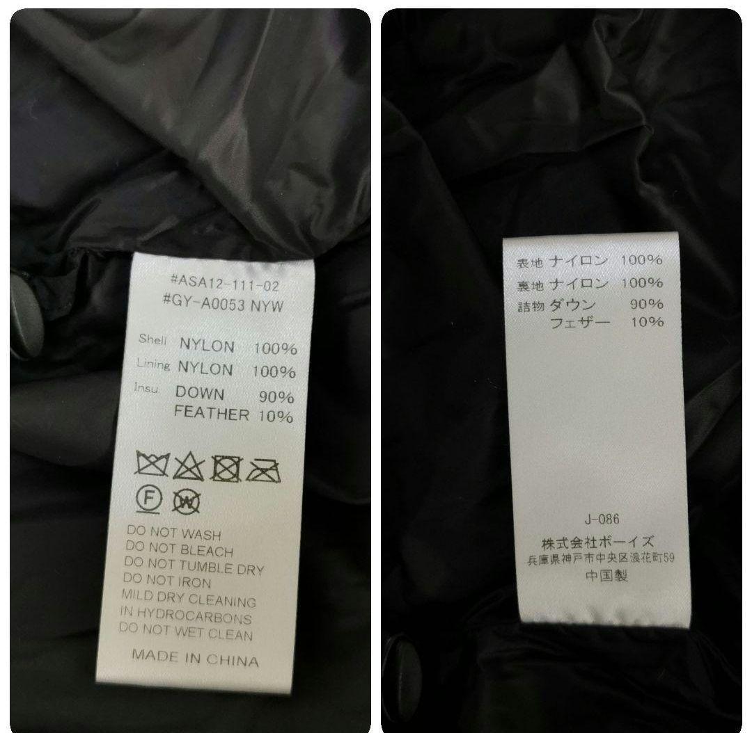 美品✨】ジムフレックス ダウンジャケット ホワイトグース ロゴ刺繍 М