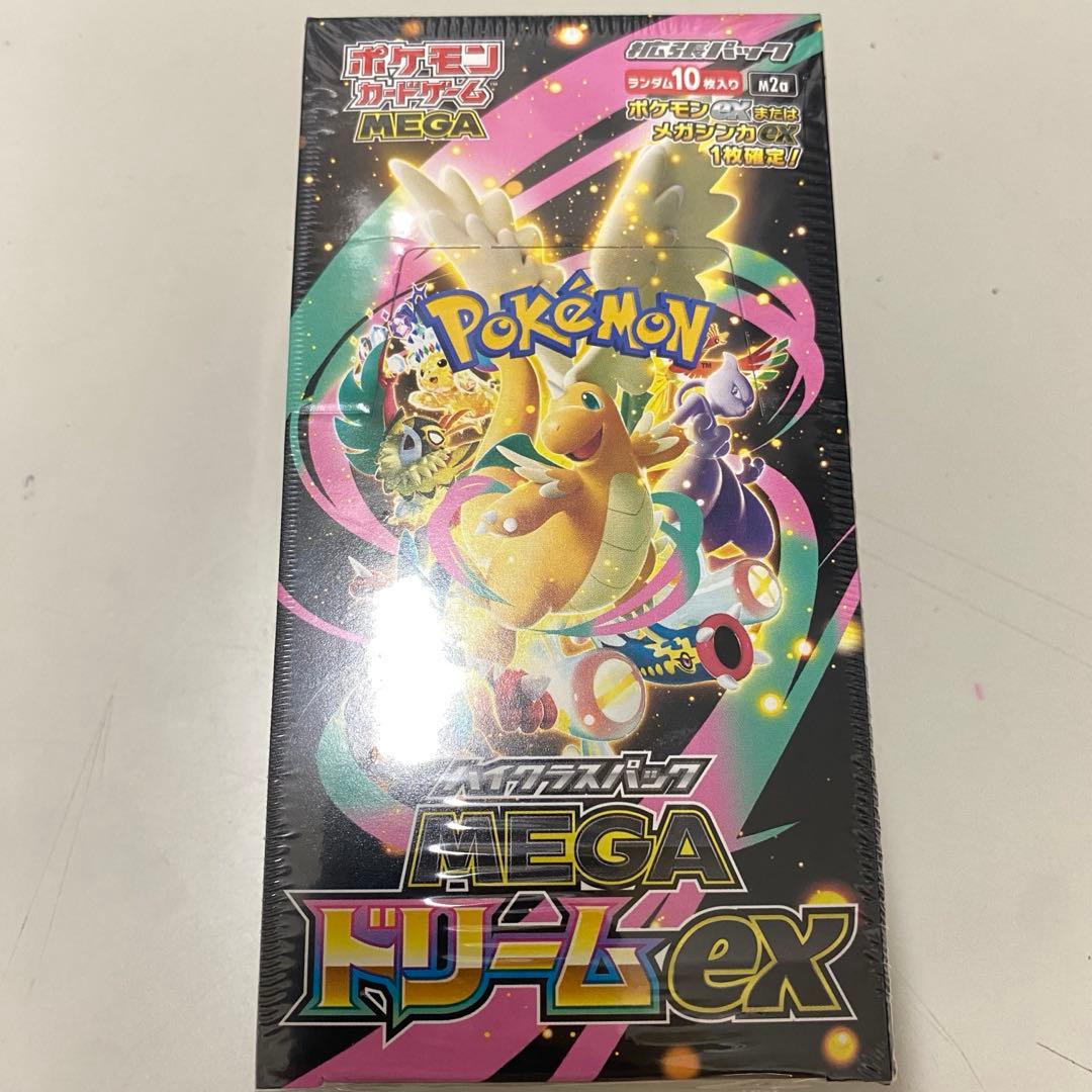 ポケモンカードゲーム　MEGA ドリーム EX　1BOX　シュリンク付き　未開封