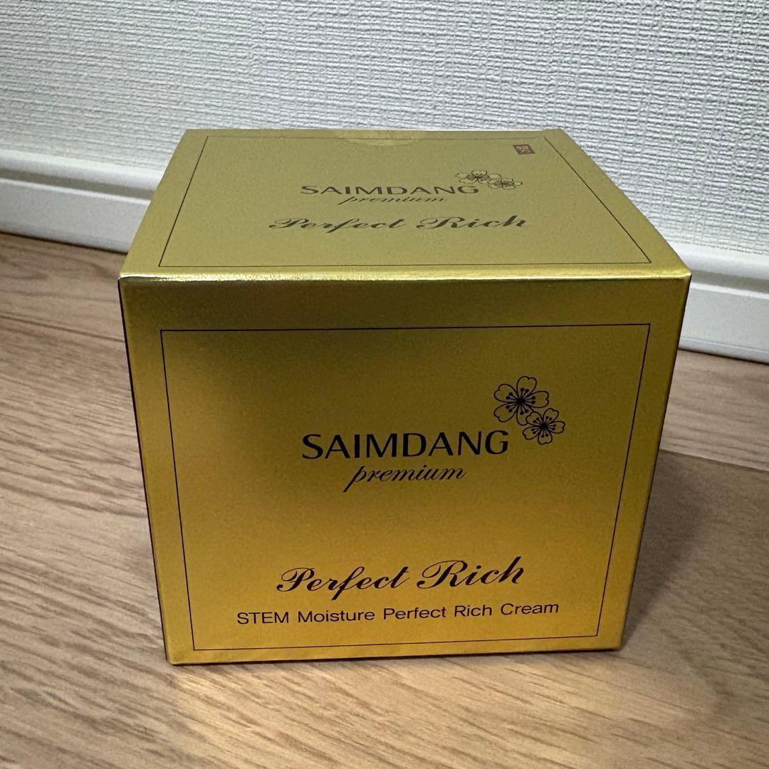 サイムダンプレミアムSTEMモイスチャーパーフェクトRich美容クリーム