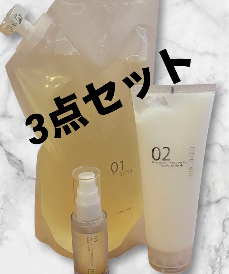 QUEEN'S BATHROOM シャンプー・トリートメント・オイル 3点セット