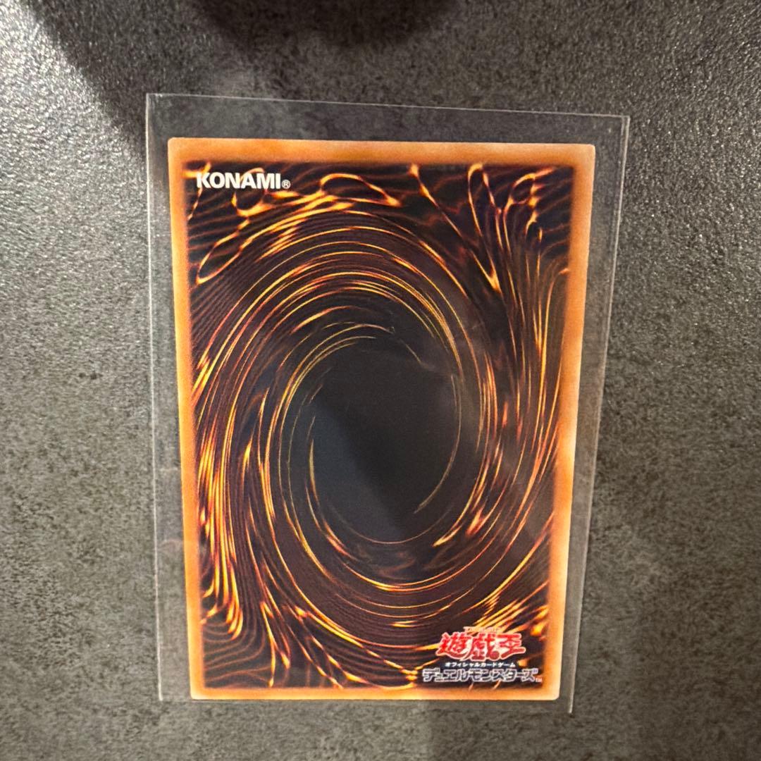 遊戯王 レリーフ 6枚まとめ売り - メルカリ