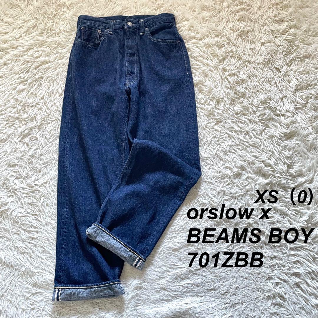 【美品】orslow BEAMS BOY 701ZBB モンローパンツ XS