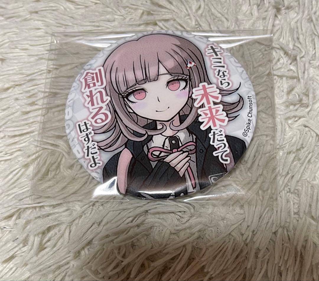 ダンガンロンパ 七海千秋 セリフ 缶バッジ - メルカリ