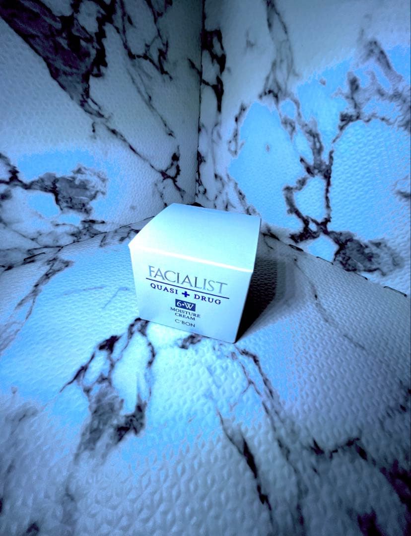 フェイシャリストモイスチャークリーム