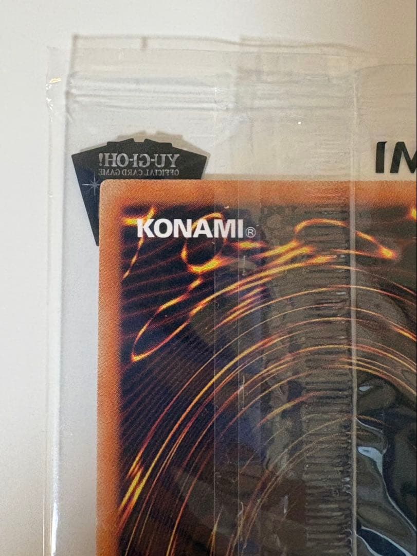 遊戯王 wcs2018 青眼の白龍 ブラックマジシャン 20thシク 黒封筒付