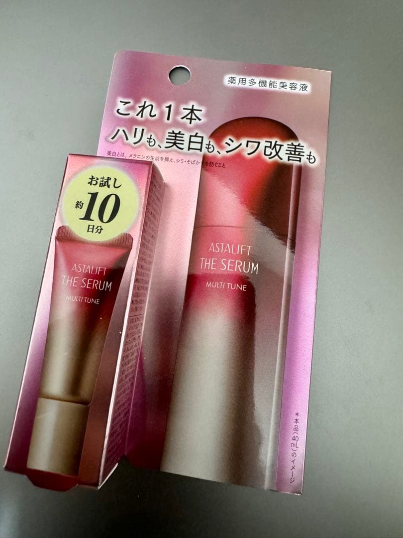アスタリフト ザ セラム マルチチューン8ml お試し10日分 - メルカリ