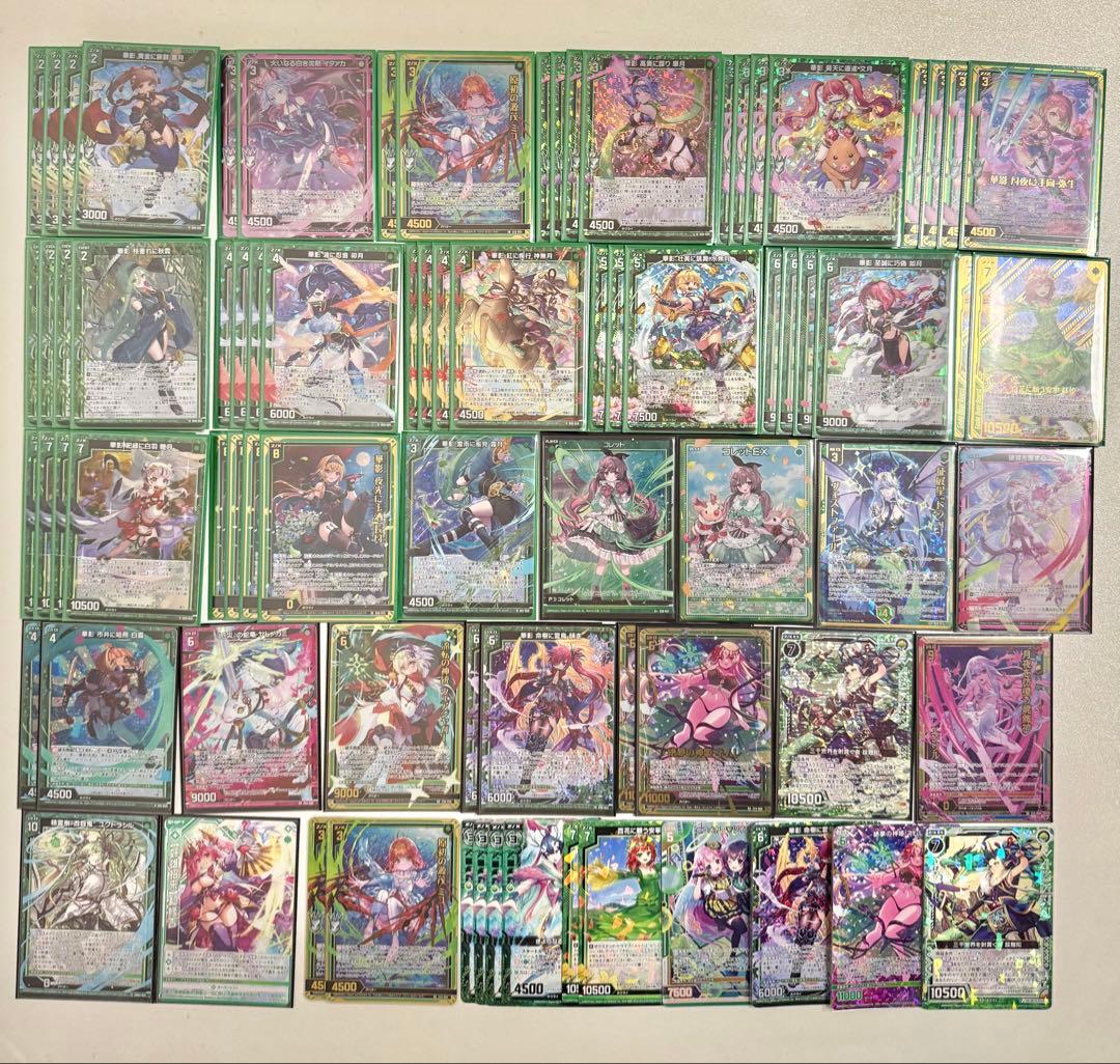 【2枚以外フルホロ】Z/X 華影 デッキ アレンジパーツ付き