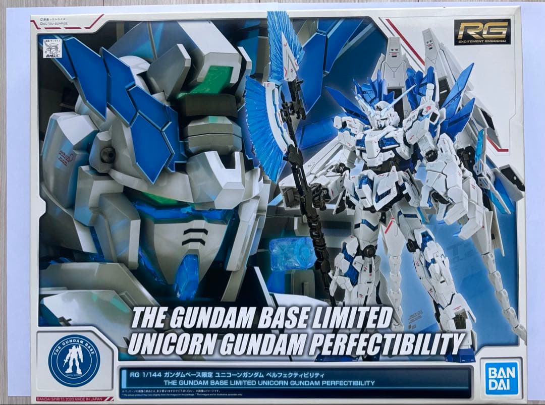 1/144 RG ユニコーンガンダム ペルフェクティビリティ ガンダムベース限定 RG 【ガンダムベース限定】 ユニコーンガンダム ペルフェクティ