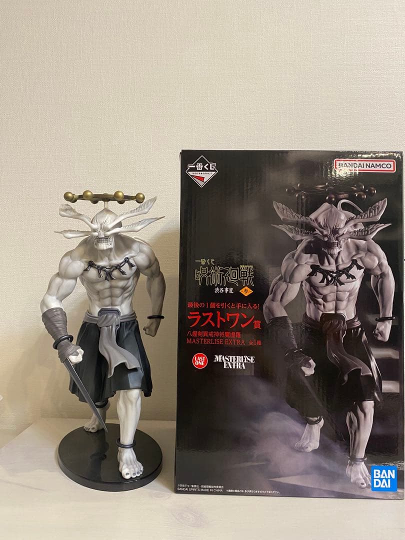 フィギュア一番くじ 呪術廻戦 渋谷事変 ラストワン賞 摩虎羅 マコラ