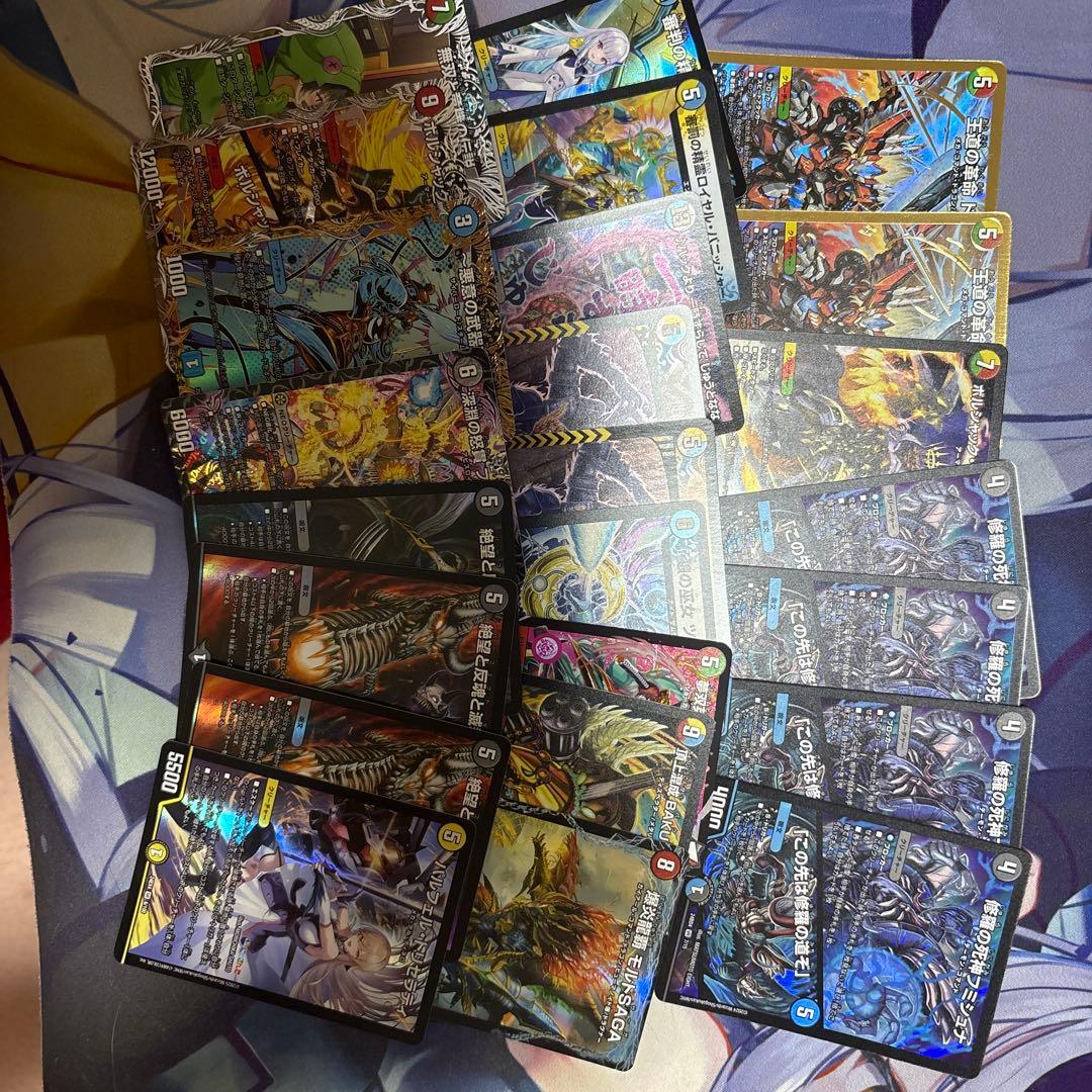デュエマ　vr.srまとめ売り（フミシュナ、王道の革命、他）